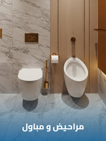 collection-img