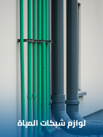 collection-img